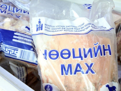 Баянгол дүүрэгт нийт 18 хорооны 41 дэлгүүрээр нөөцийн мах худалдан борлуулна